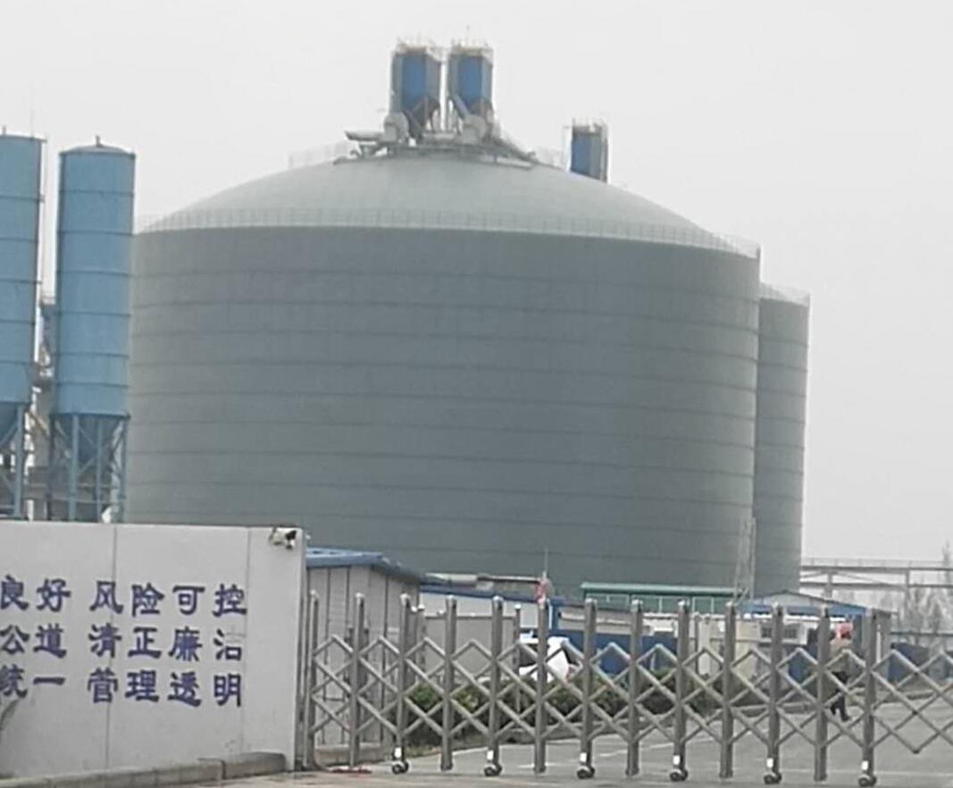 海盐4万吨粉煤灰储存库