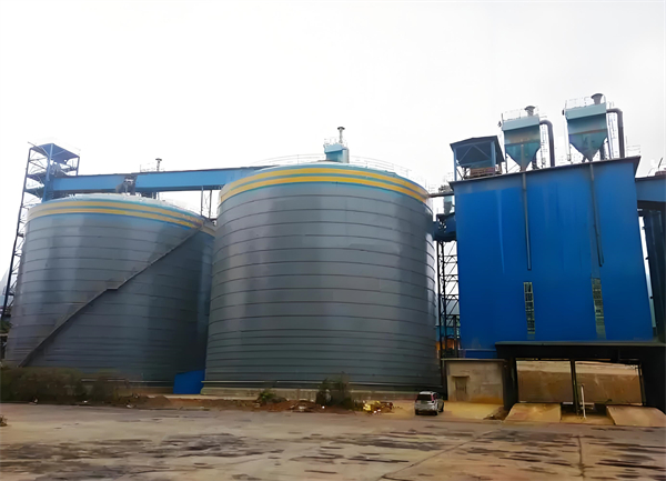 海盐球团钢板仓